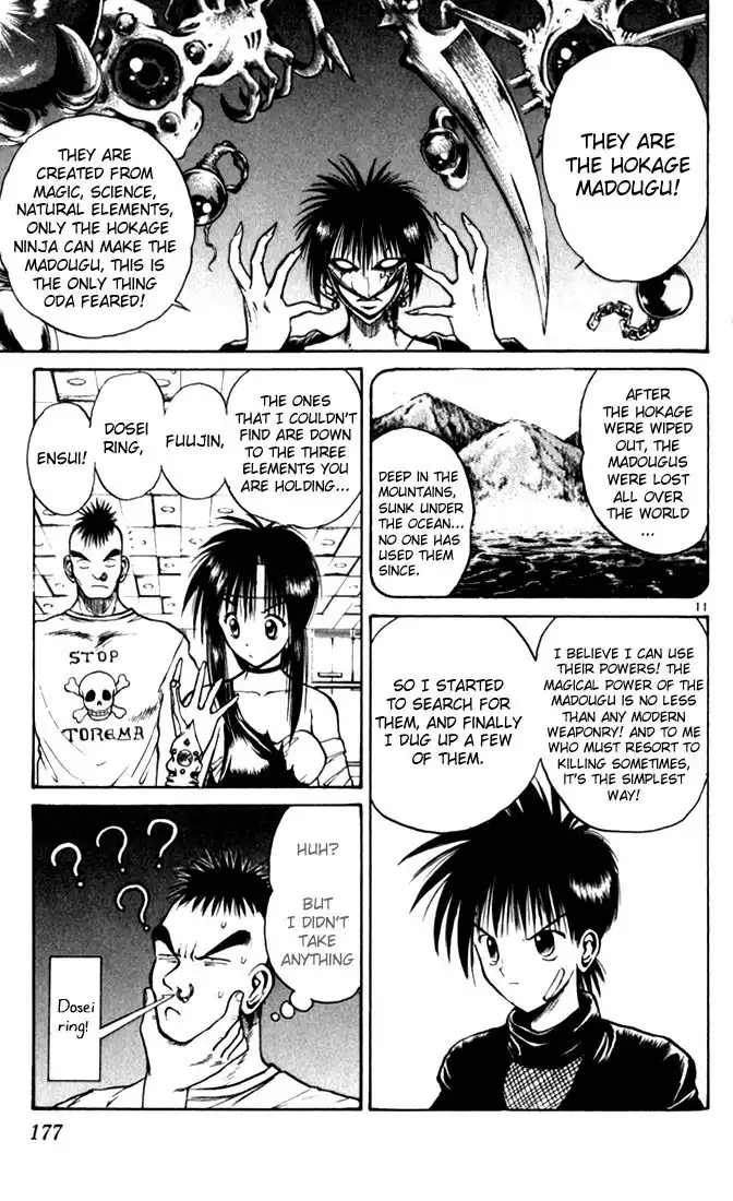 Flame of Recca Chapter 29 10